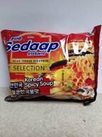 Mie Sedaap - Korean Spicy Soup