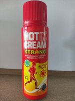 Hot In Cream Strong