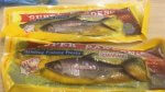 Super Bandeng - Bandeng Otak Otak